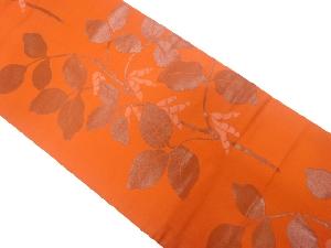 えんどう豆模様織り出し　名古屋帯